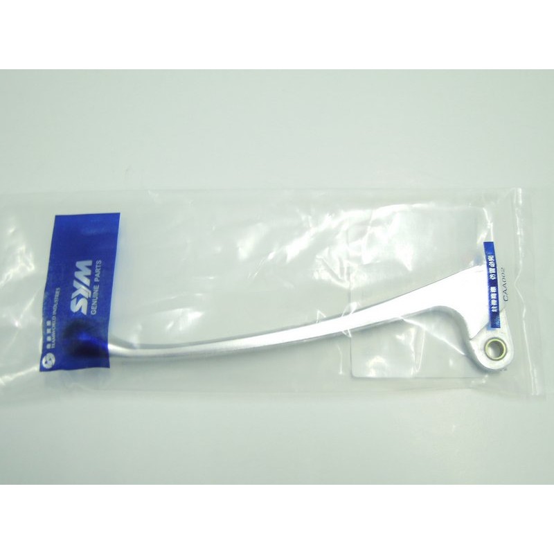 SYM三陽 初代野狼傳奇 傳狼傳 三環錶 三錶 小雙錶 左拉桿 離合器拉桿 離合器桿 正廠零件