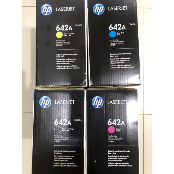 HP原廠碳粉匣 CB400A/CB401A/CB402A/CB403A 黑藍黃紅