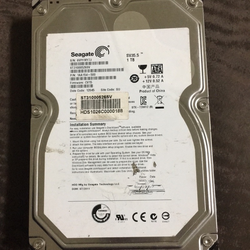 Seagate二手硬碟1TB，保證良品，特賣700元