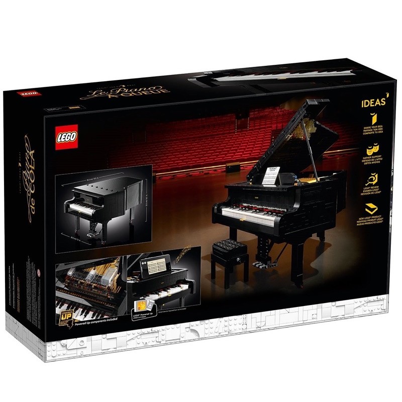 21323樂高鋼琴全新未拆LEGO