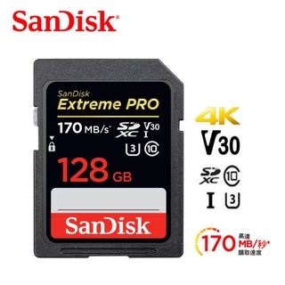 全新SanDisk 128GB 170MB/s Extreme PRO SDXC U3 UHS-I V30 記憶卡