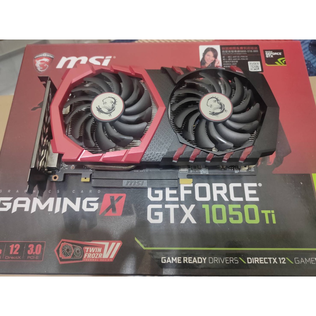 微星 MSI GTX1050ti Gaming X 4G