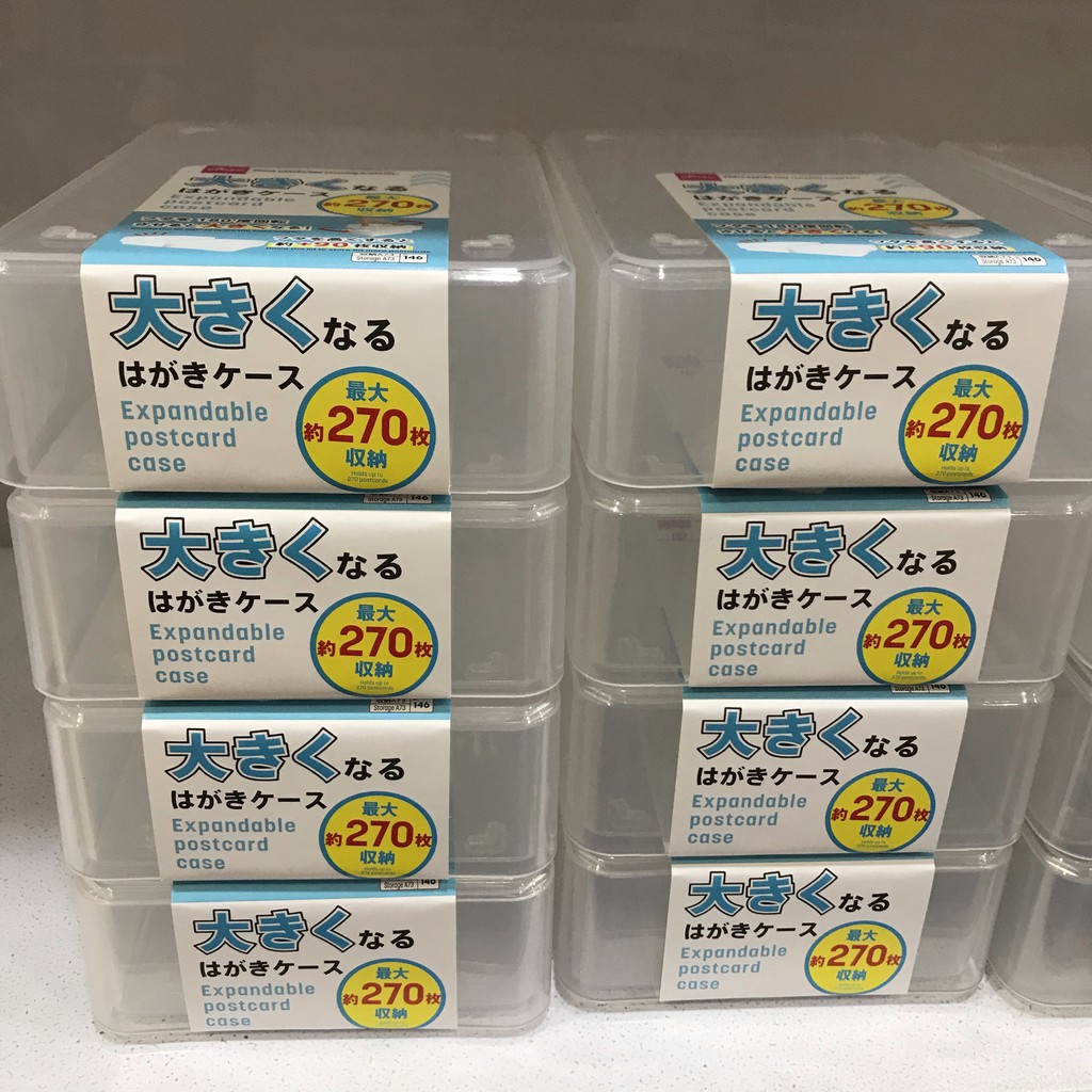 大創收納盒尺寸的價格推薦 2021年12月 比價比個夠biggo
