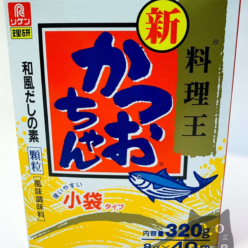 Food足南北貨 - 日本理研 鰹魚顆粒風味調味料  柴魚精 鰹魚調味 320g