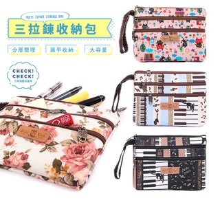 【dolly club】多層文具收納袋-貓咪鋼琴家-鉛筆袋-辦公文具收納袋-文具小物收納-手帳用品收納-防水布包-臺灣製