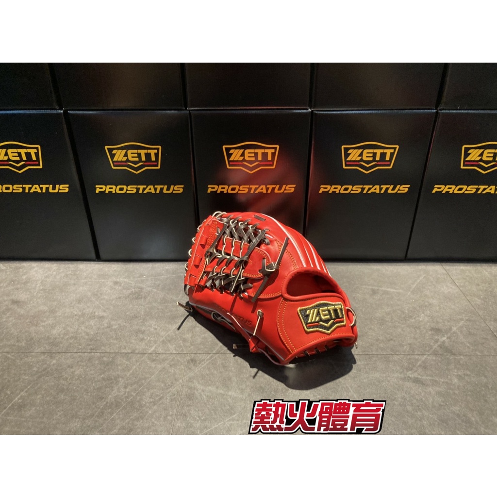 【熱火體育】ZETT 進口 日本製 Prostatus 頂級硬式 棒壘球接球手套 關節T網 紅/棕 反 BPROG670