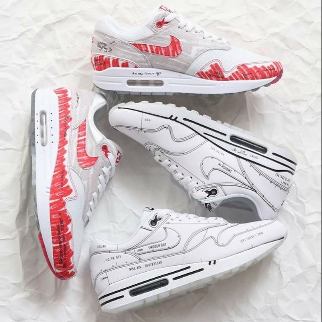 sketch to shelf air max 1