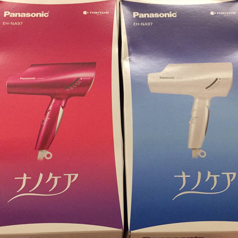 全新 日本購入 Panasonic NA97 白色現貨