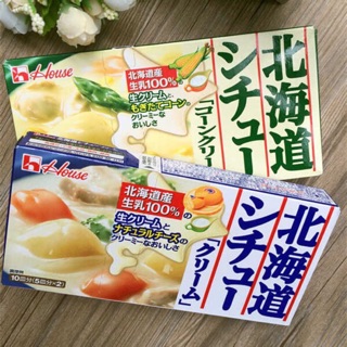 #日本零食#【現貨】House 好侍北海道 料理塊 調理塊 濃湯塊 白醬奶油 奶油玉米 咖哩塊