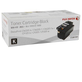 CT201591 FujiXerox 黑色碳粉匣CP105b/CP205/CM205/CP215w/CM215