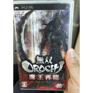 二手純日版 PSP 無雙OROCHI 蛇魔再臨 無雙大蛇 / 蛇魔無雙 / 魔王再臨 最終版!