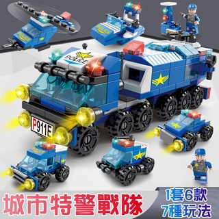 6合1 樂樂兄弟 積木 袋裝積木 兒童 積木玩具 相容樂高 拼裝積木 小顆粒 六合一 玩具 玩具積木 拼圖 益智 樂高