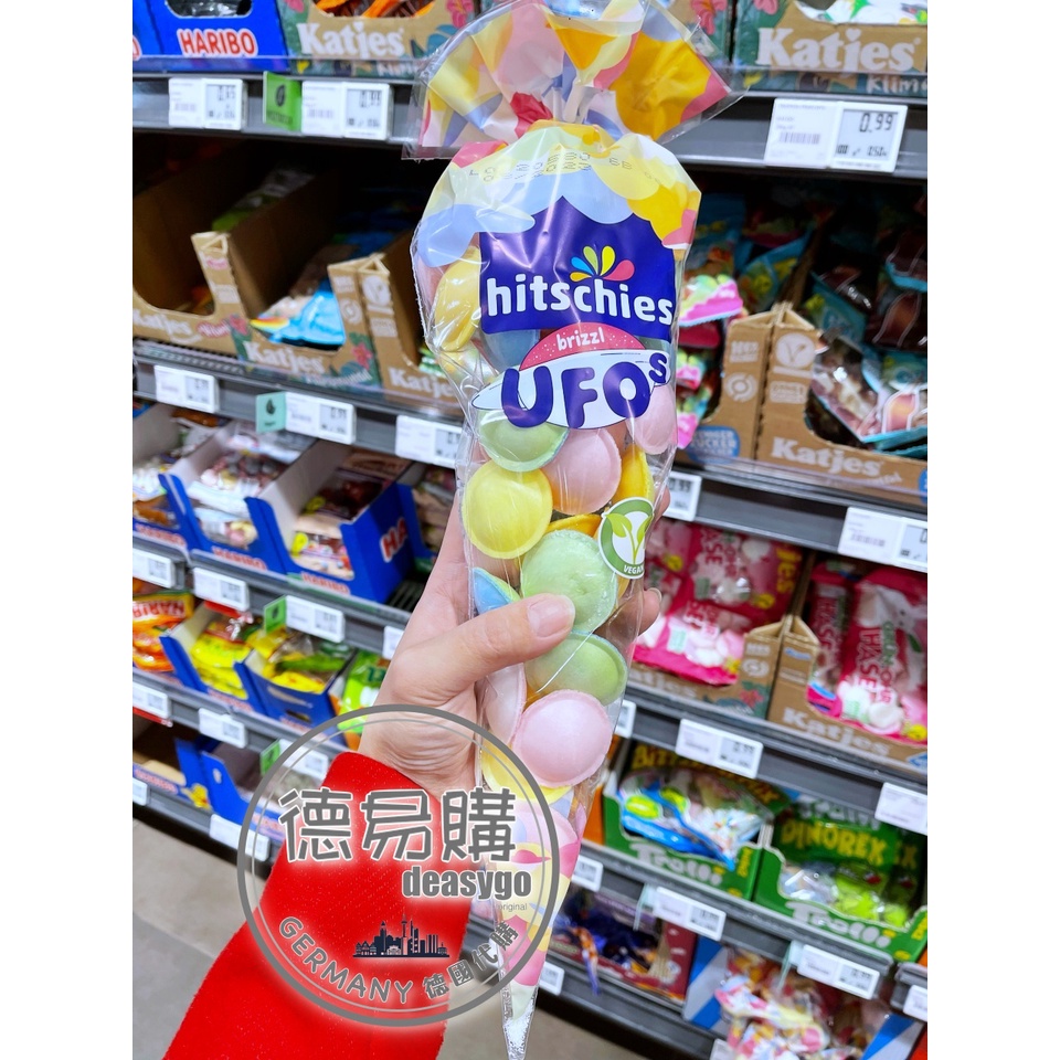 德易購 🇩🇪 德國代購「Hitschies Hitschler」UFO 馬卡龍飛碟糖 酸甜口感 75g