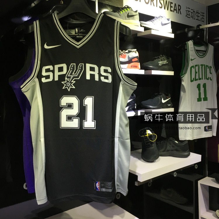 馬刺nba球衣 優惠推薦 21年10月 蝦皮購物台灣