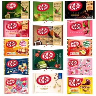 🍊吉米小店🍊最多口味🌞日本雀巢kitkat巧克力各款限定口味🌞🔥口味不時更新雀巢奇巧kitkat巧克力🔥黑巧克力餅乾💖