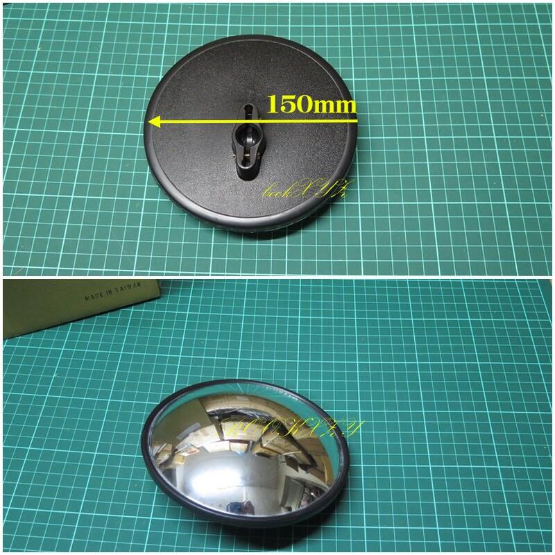 通用型 堅達 3.5T 一路發 豐田 BU62 13B 得利卡 太子255 勁旺 後視鏡 照地鏡 150mm 無球頭~