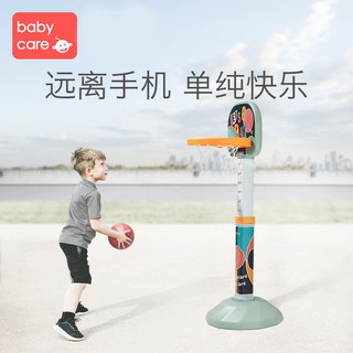 BABYCARE兒童籃球架室內家用可升降籃球框寶寶球類玩具投籃架