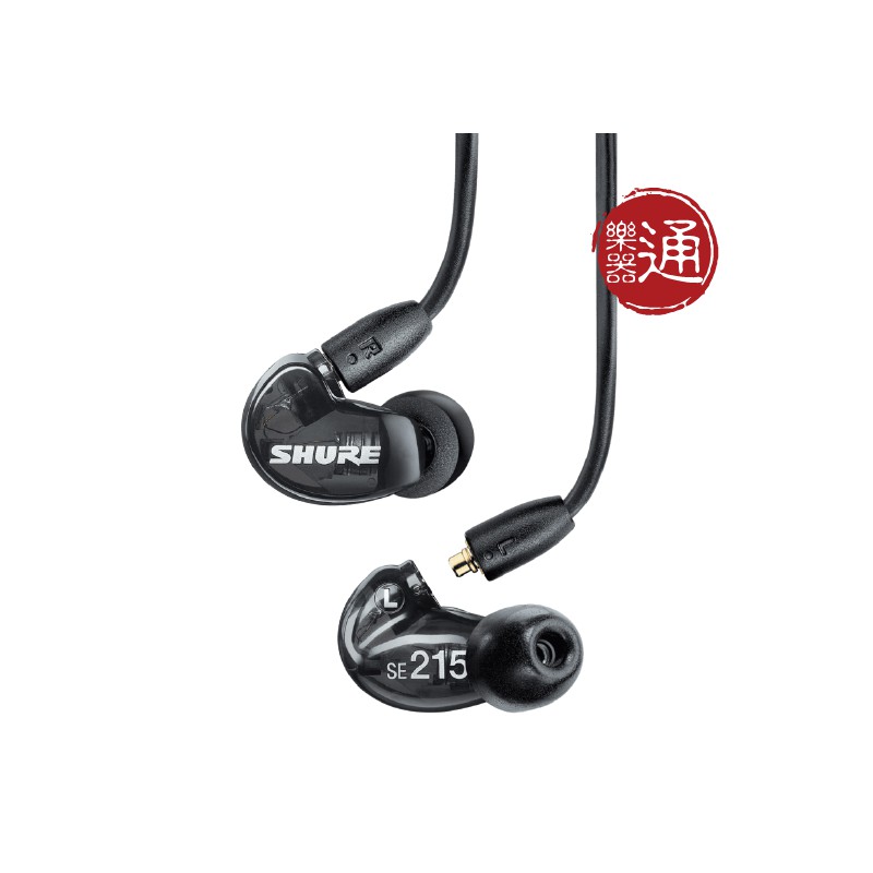 Shure / SE215+UNI 透明/黑色 入耳式耳機 (線控) 台灣代理保固兩年【ATB通伯樂器音響】