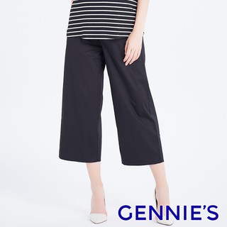 【Gennies 奇妮】高棉寬版口袋孕婦褲-黑(T4H08)