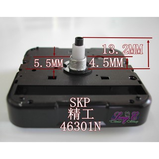 SKP 46301 音樂鐘用 觸點機芯 附電池 指針另購 日本 精工 SEIKO 報時鐘用機芯 精準耐用 整點報時功能