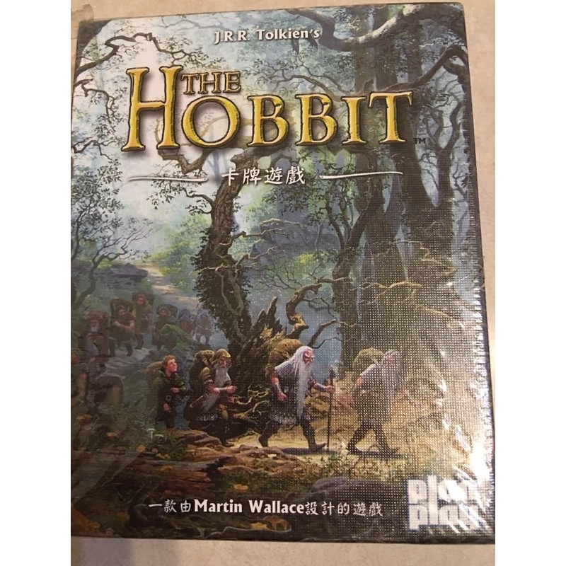 【SuSu桌遊】【二手】小哈比人中文版 Hobbit Card Game【台南．高雄】