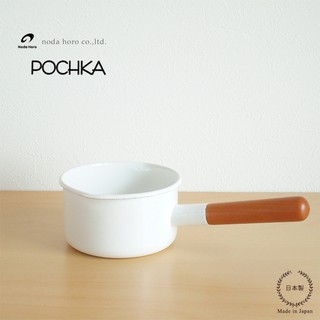 野田琺瑯-POCHKA花蕾系列 單手鍋牛奶鍋12cm