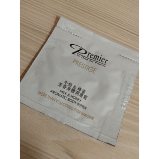 Premier牛奶蜂蜜芳香身體潤膚霜體驗包