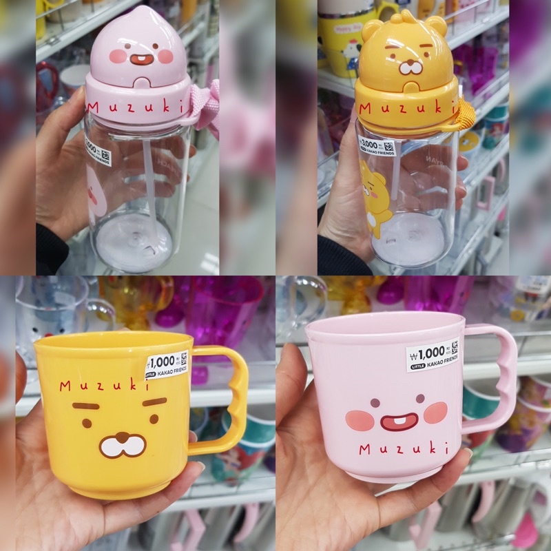 (部分現貨在台）Kakao friends 韓國大創新品 吸管杯/手拿杯