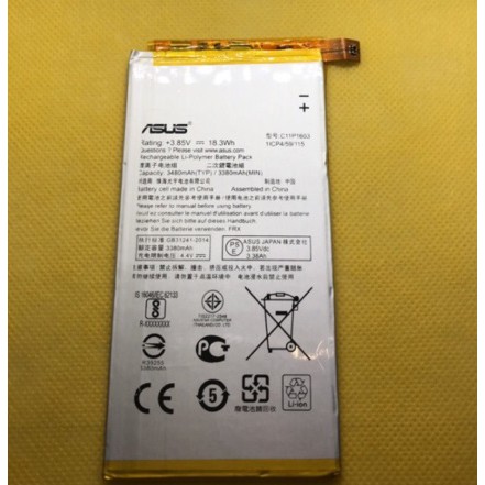 ASUS 華碩 ZenFone 3 Deluxe ZS570KL 手機電池 C11P1603 內置電池 送拆機工具