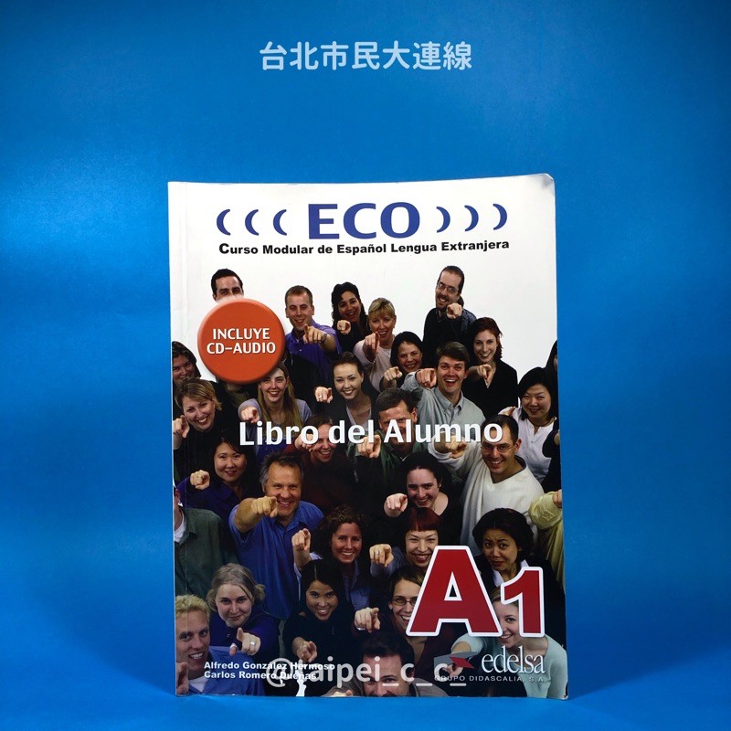 ［二手］Libro del Alumno A1 十四版 Alfredo González Hermoso 著