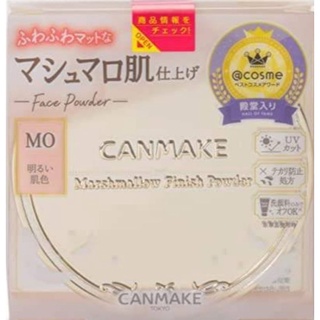 MO MB MP ML現貨速發 日本代購 canmake 棉花糖蜜粉餅正裝/補充蕊(多種色號可選)