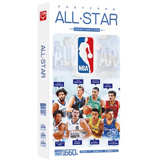 海報籃球的價格推薦 21年5月 比價撿便宜