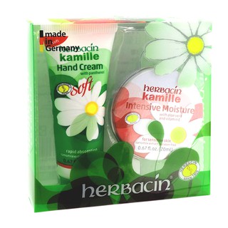 herbacin 德國小甘菊 手足柔皙組合(修護霜20ml+護手霜20ml)【小三美日】D969040