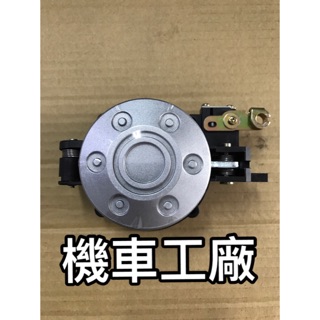 機車工廠 宏佳騰 COIN 110 125 OZ 125 150 汽油蓋 汽油箱蓋 油箱蓋 油蓋 AEON 正廠零件