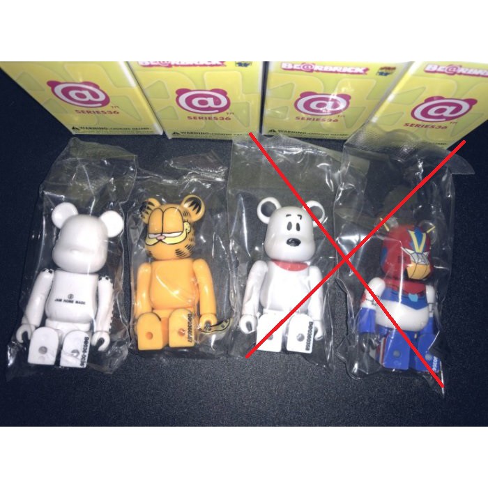 全新BE@RBRICK 36代 加菲貓+超隱藏1/192共2款 庫柏力克bearbrick非kaws together