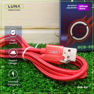 Luna RCB-651數據線Micro USB/Type-C快充