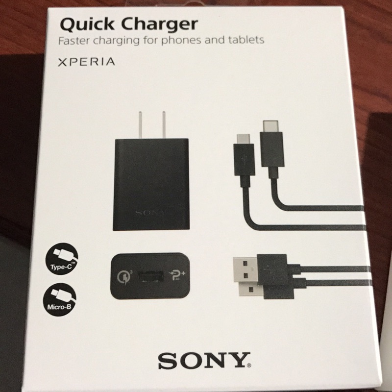 Sony UCH12W 快速旅充（僅一組）