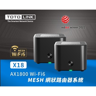 TOTOLINK X18 AX1800 雙入組 全屋漫遊WiFi 6 雙頻網狀Mesh路由器(分享器) 廣