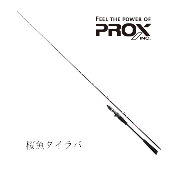 PROX 櫻魚 SKUTR205L、205ML 路亞竿