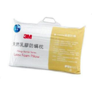 3M淨呼吸防蹣天然乳膠枕(AP-C1)（１００％天然乳膠枕）獲一級環保認證，寶寶也能安心使用