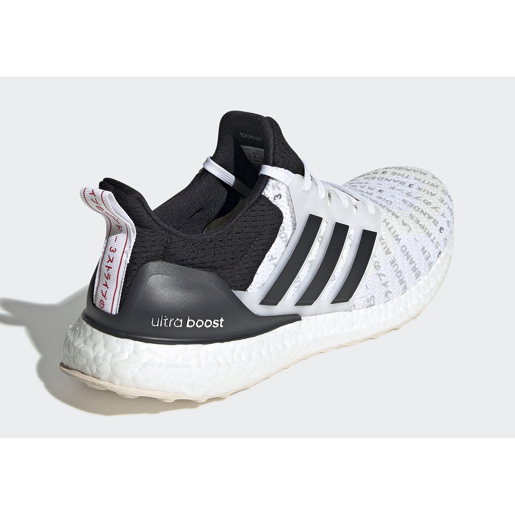 ultra boost tokyo exclusive