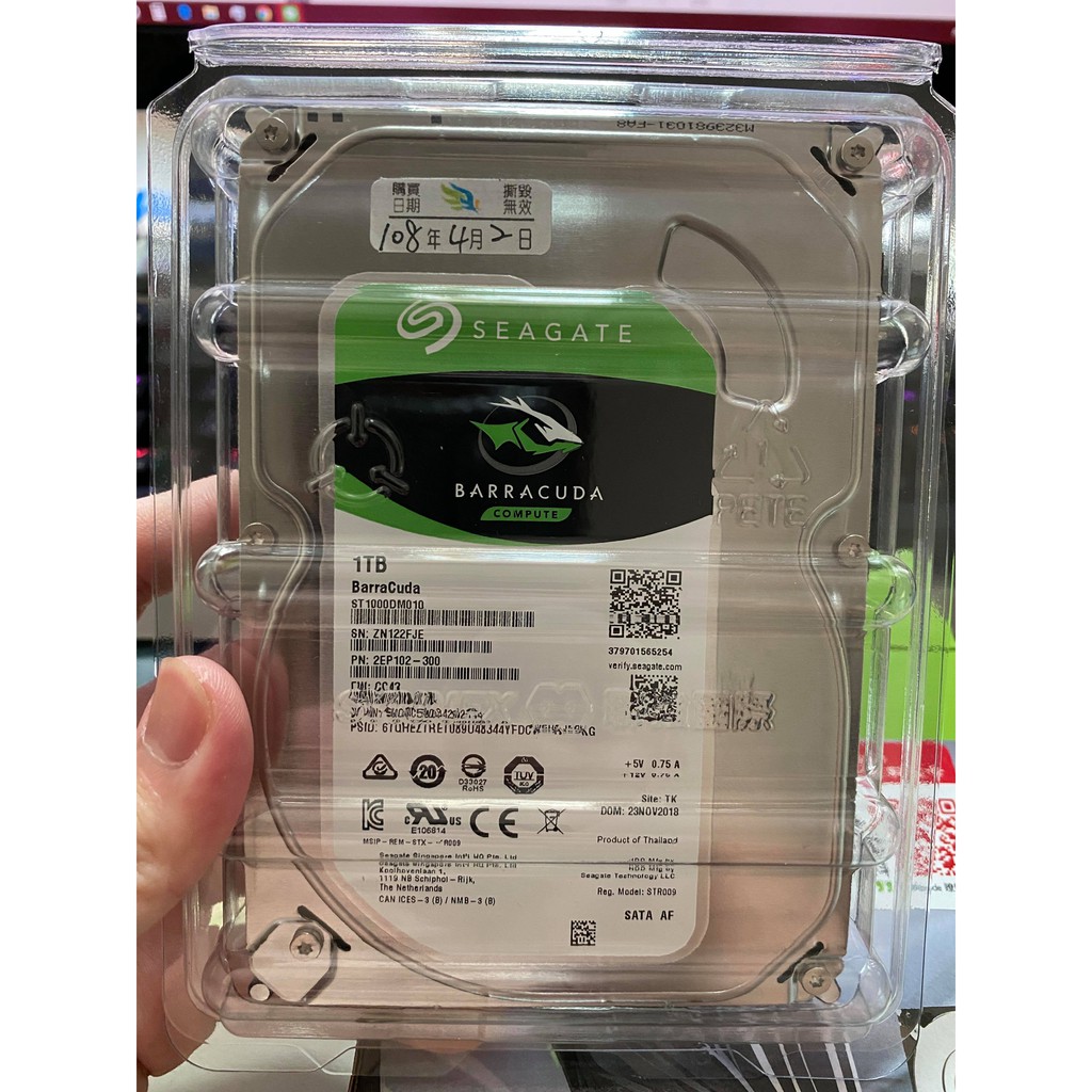 Seagate 1TB【新梭魚】(64M/7200轉/三年保)(ST1000DM010)