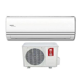 新莊 萬士益超極定頻一對一分離式冷氣MAS-28MS/MAS-36MS/MAS-41MS/MAS-50MS