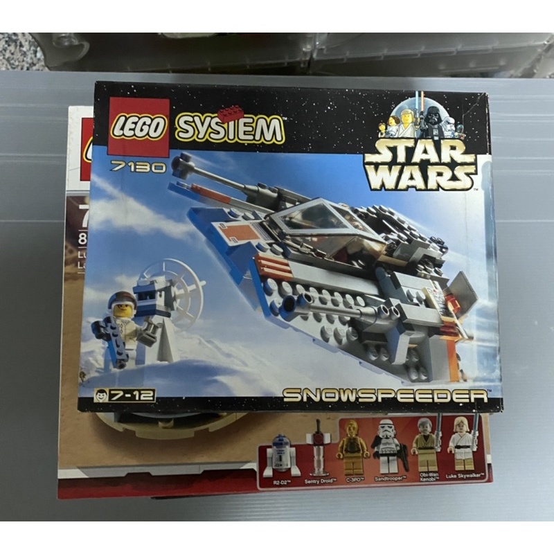LEGO 星際大戰 6207、7130