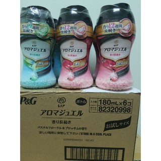 🔥日本 P&G 🔥迷人香氛 洗衣👕芳香顆粒 香香豆 180ml 迷你體驗瓶