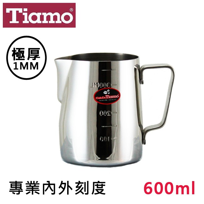 Tiamo正#304不鏽鋼拉花杯600ml內外刻度指示/鏡面拋光/SGS合格 奶泡杯 奶泡壺【HC7075】