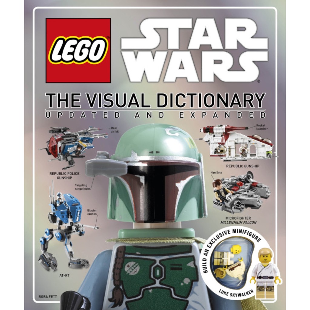 LEGO 樂高 星際大戰 Star Wars The Visual Dictionary 書籍 圖鑑 百科全書 附人偶