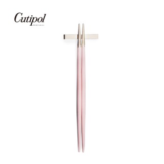 葡萄牙Cutipol GOA系列 粉紅柄霧面不銹鋼-22.5cm筷子+筷架