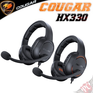 美洲獅 COUGAR HX330 電競耳機 3H250P50B.0001 PC PARTY