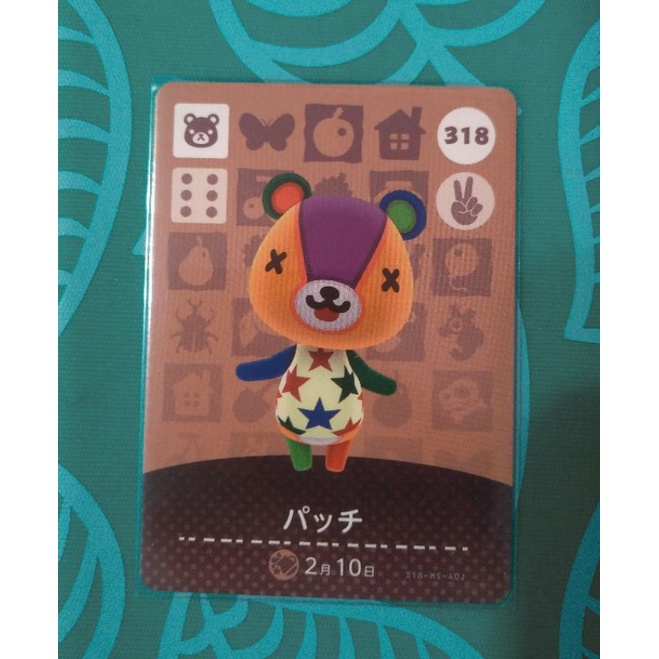 動物森友會amiibo卡 日文正版 玩具熊 318 第四彈 居民卡